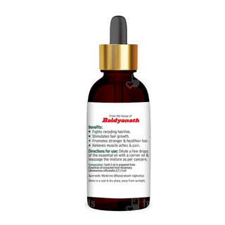 Goodcare Rosemary Oil 15ml